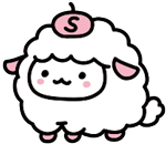 ひつじちゃん